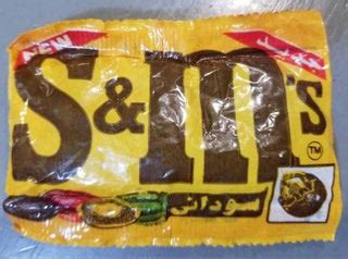 fake bag of m and ms|m and ms counterfeit.